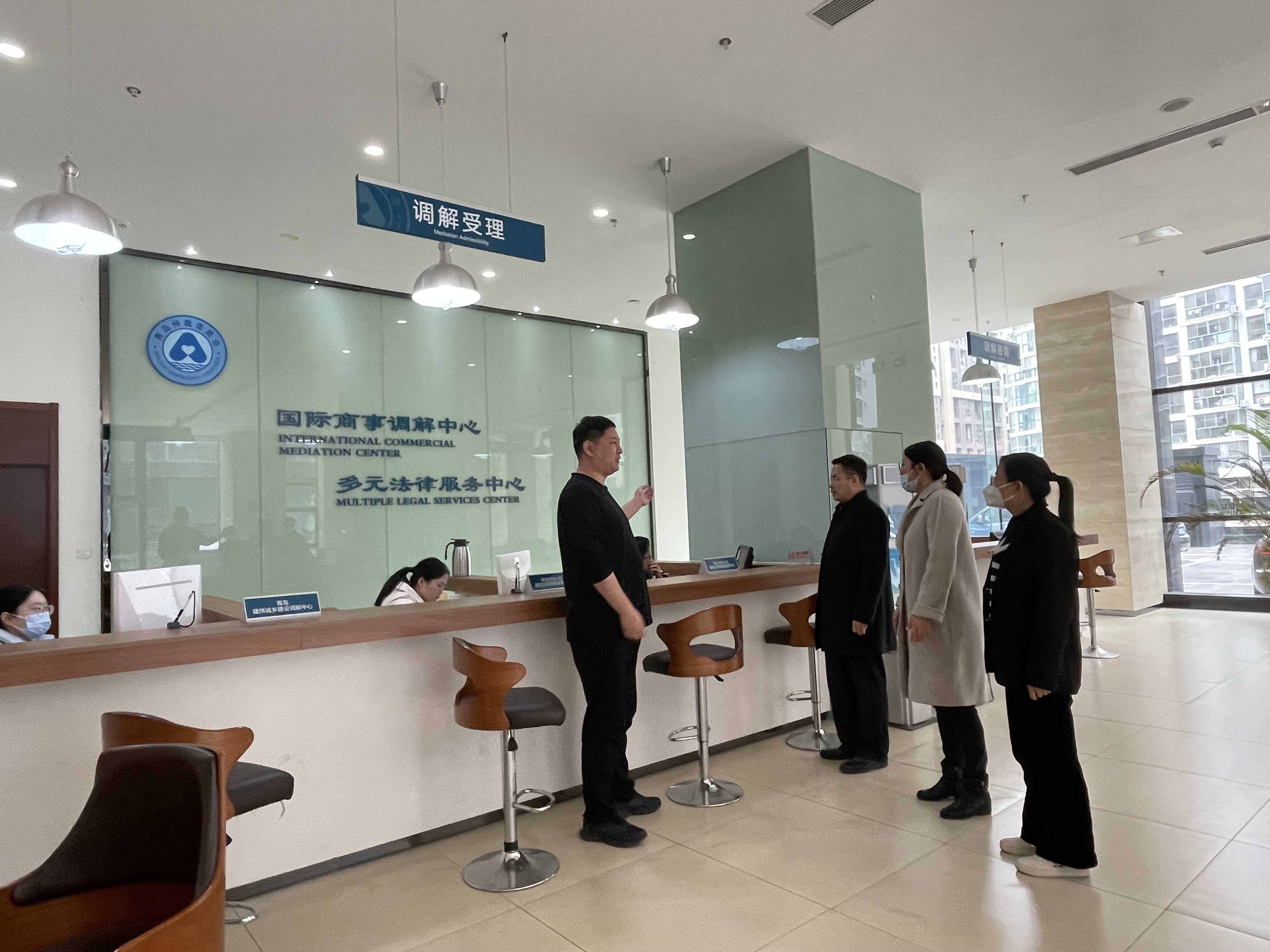 青岛审计 聚焦贸易咨询服务，为优化营商环境贡献专业力量