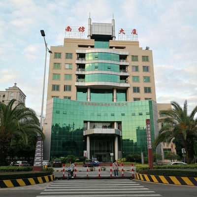 公司动态 深耕贸易咨询服务，助力企业全球市场布局