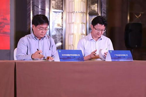 汉中市签约6.4亿元大单，贸易咨询服务成为新亮点